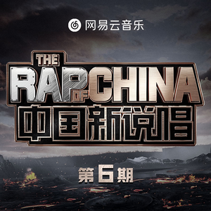 石川澪在线观看
