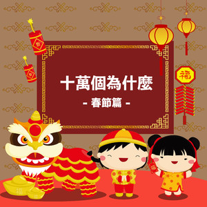 石川澪在线观看
