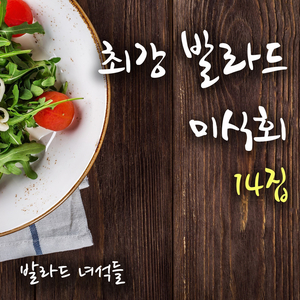 石川澪在线观看
