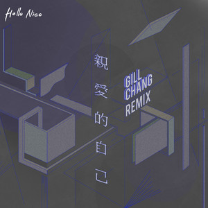 石川澪在线观看
